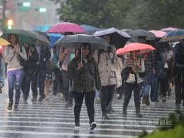 Extremely heavy rain alert issued for northern Taiwan - Focus Taiwan
